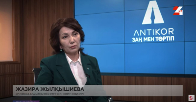 Олжас Сүлейменов бастаған «Әділ қоғам» жобасының маңызы мен міндеті