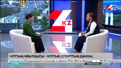 Ұлттың ұйытқысы – ұлттық спорттың дамуы. Қарлығаш Рамазанова
