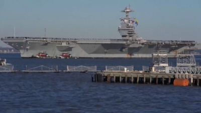 АҚШ Латын Америкасындағы есірткі желілеріне соққы жасайды