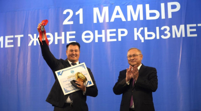 Жетісуда мәдениет саласының қызметкерлеріне мемлекеттік наградалар тапсырылды
