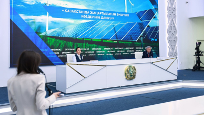 2030 жылға дейін жаңартылған энергия нысандары арқылы өндірілеnін энергия мөлшері артады