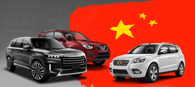 2026 жылдан бастап Қытайдан көлік әкелу қымбаттайды