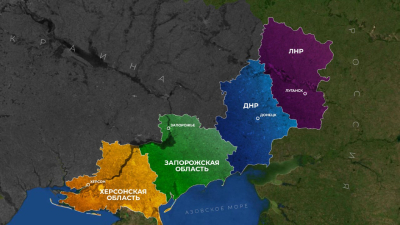 Ресей Қырым мен төрт облысты талап етіп отыр