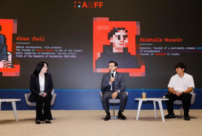 Стартовал прием заявок на международный конкурс Astana AI Film Festival для креаторов со всего мира