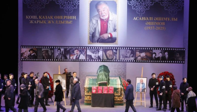 Алматы жұрты аңыз адам Асанәлі Әшімовпен қоштасып жатыр