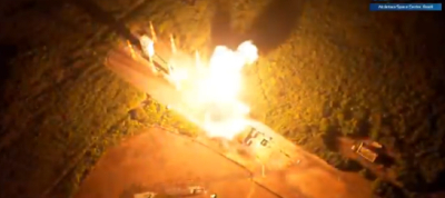 Оңтүстік Кореяның алғашқы коммерциялық орбиталық зымыраны апатқа ұшырады