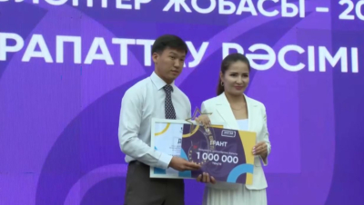 Шымкентте үздік волонтерлер ₸1 млн грант ұтып алды