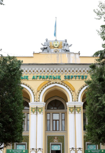 Аграрлық университет жері жекеменшікке заңсыз берілген