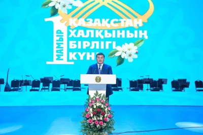 Қызылордада "Қазақстан - достықтың мекені" атты салтанатты шара өтті