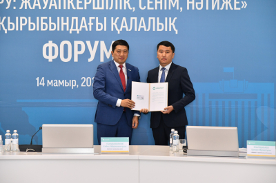 Тұрғын үй саласындағы ашықтық пен жауапкершілік: Шымкентте &laquo;TURGYNDAR AMANATY&raquo; форумы өтті