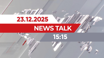 23 желтоқсан 2025 жыл - 15:15 | News Talk