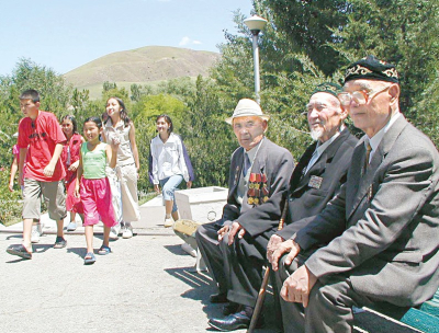 Салмақты саясат қағидаттары