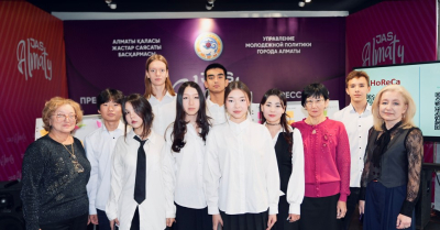 Алматыны &laquo;ақылды&raquo; технология басқарады