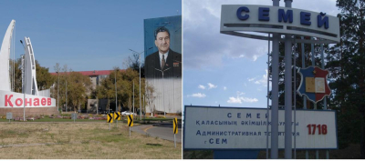 &quot;Қонаев пен Семей көш басында&quot;: Қалаларда халық саны азайып барады. Не себеп?