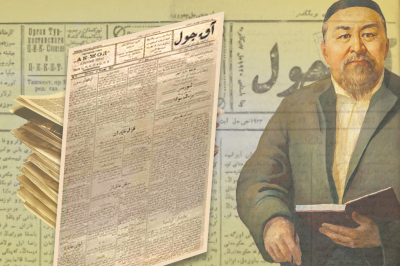 Хакім һәм өзбек әдебиеті