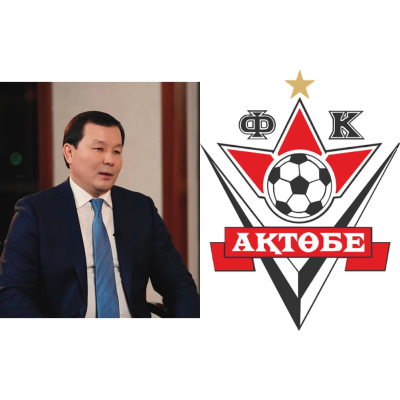 "Олармен жұмыс істейміз": Ақтөбе облысының әкімі бейәдеп сөз айтатын жанкүйерлер туралы