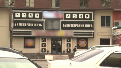 Құмар ойындар индустриясын реттеу керек