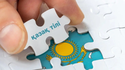 Үкімет бар жұмысын қазақ тілінде жүргізу керек!