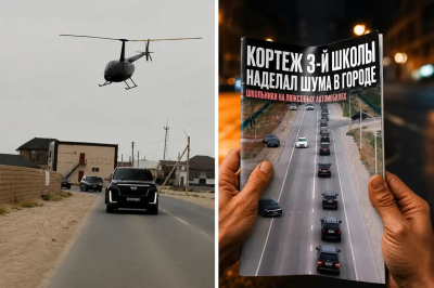 Жұлдыз Сүлейменова: "Түлектердің тікұшақ пен қымбат көліктер кортежі тексеріледі"