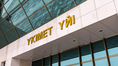 Үкімет Риддер қаласын жылумен қамту сенімділігін арттыруға 1,8 млрд теңге бағыттайды