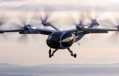 Алматы мен Алатау арасында әуетакси жүреді: тың дерек шықты