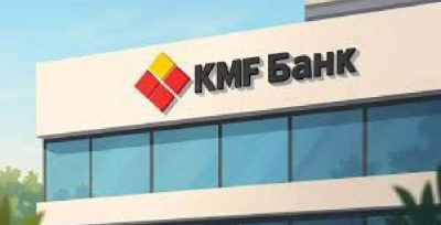 KMF банкке жаңа лицензия берілді