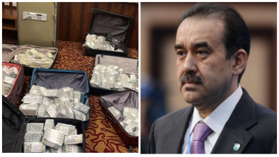 Мәсімовтың мүлкі бәссаудаға шығарылады