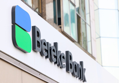 Fitch подтвердило рейтинг Bereke Bank на уровне «B+» со стабильным прогнозом