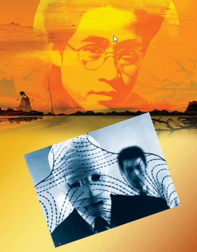 Бөтен бетті иемденген «жаңа бейне»