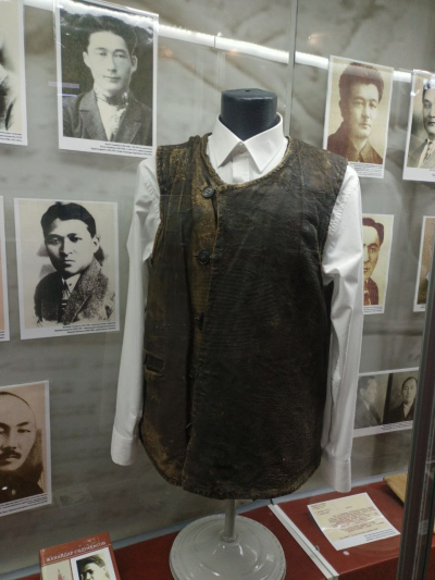 Жанайдардың кеудешесі