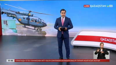 Алматыда 3 ұшқыш мінген тікұшақ радардан жоғалып кетті