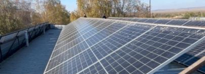 Болашақтың жылу жүйесі: Шығыс Қазақстанда күн энергиясы технологиялары енгізілуде