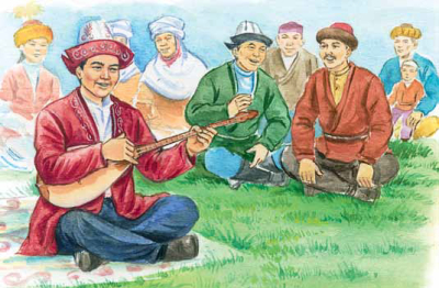 Белгісіз күй сыры