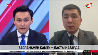 Құрылыс саласының даму қарқыны қандай? Даубек Керімбаев