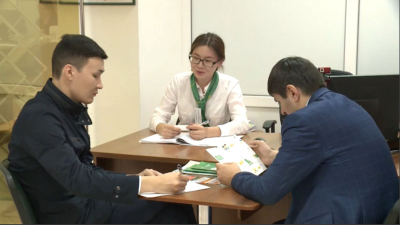 Үкімет елдегі банктерге көмек көрсетуді тоқтатуы мүмкін