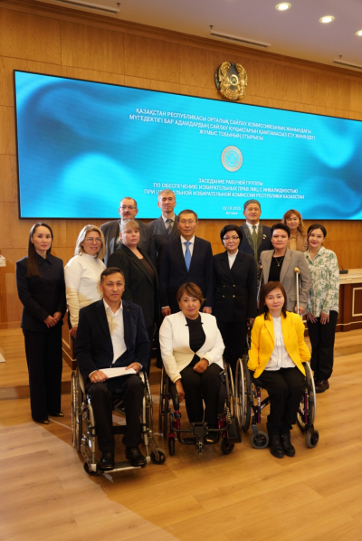 Ерік-жігері мықты азаматтарға Жол картасы әзірленді