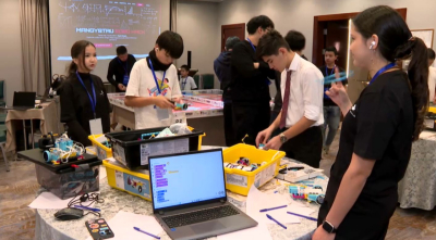 Ақтауда &laquo;Digital Mangystau IT Forum-2025&raquo; шарасы өтті