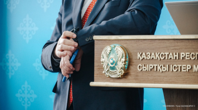 Таяу Шығыста шиеленіс өршіді: СІМ үндеу жасады