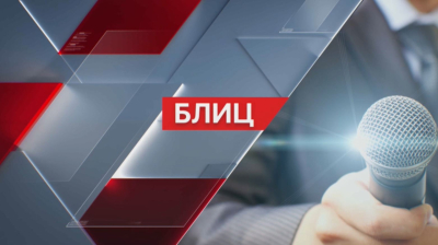 Заң мен тәртіп: тұрғындар өз құқығын қаншалықты біледі?