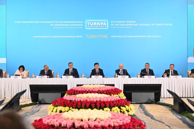 ТүркПА төрағалығын Қазақстан қабылдады