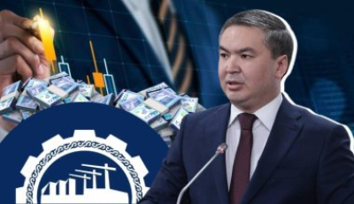 Өңдеу өнеркәсібі 6,1%-ға өсіп, өндіріс көлемі 16 трлн теңгеден асты