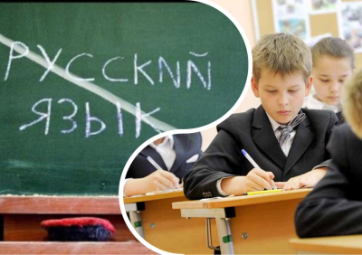 Әзірбайжан орыс тілді мектептерді жаба ма?