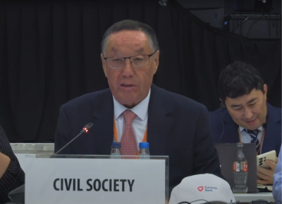 «Адамға бағытталған құқықтық архитектура»