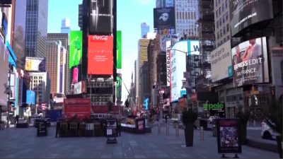 АҚШ-та көші-қон қызметкерлері көбейді