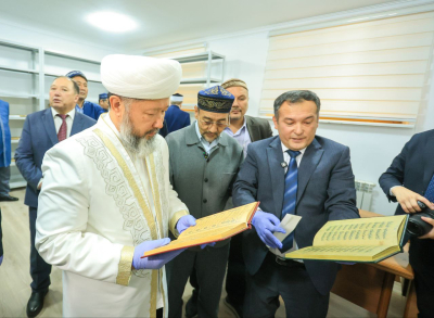 Алматыдағы Ислам ғылыми-зерттеу институтында Сирек кітаптар мен қолжазбалар қоры ашылды