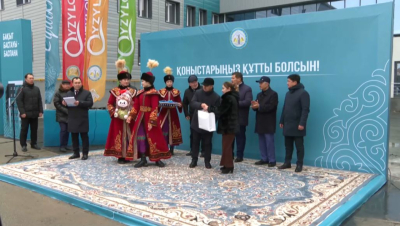 Қызылордада 120 тұрғынға пәтер кілті тапсырылды