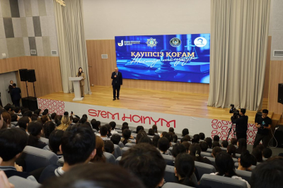 "Қауіпсіз қоғам": Атырауда киберқауіпсіздік бағытында құқықтық дәріс өтті