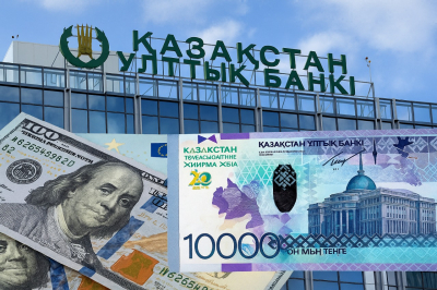 Тізім кеңейеді: Енді теңге бағамы тағы 9 елдің ақшасына қатысты белгіленеді