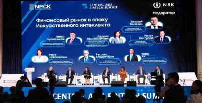 Тоқаев агроөнеркәсіптегі ақпараттық жүйелерді біріктіруді тапсырды