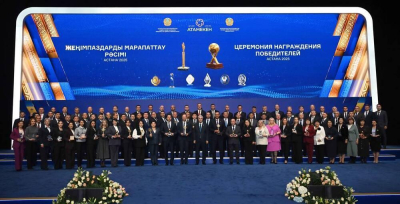 Тоқаев "Алтын сапа" және "Парыз" сыйлығының иегерлерін марапаттады